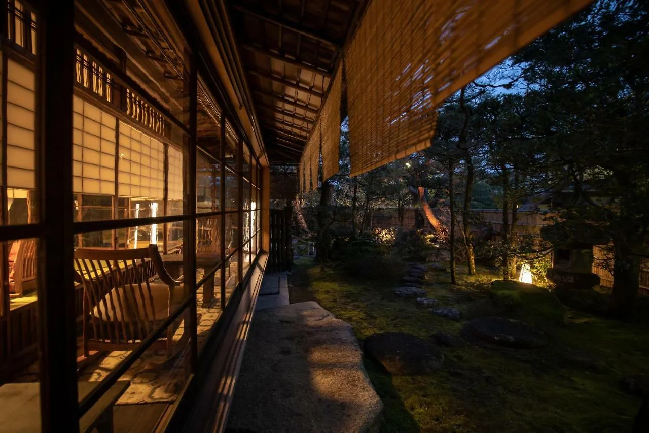Holiday home 伝心庵 Garden Villa Denshin-An Kyoto