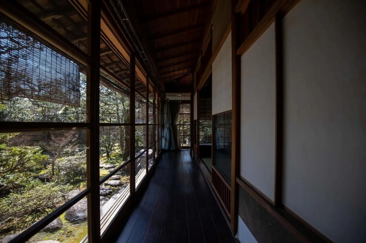 Holiday home 伝心庵 Garden Villa Denshin-An Kyoto