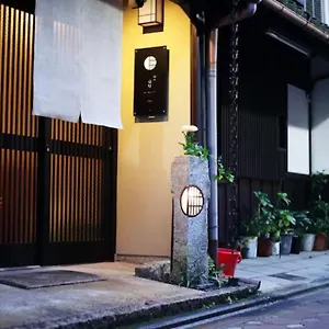 別荘 御宿 京灯, 京都市