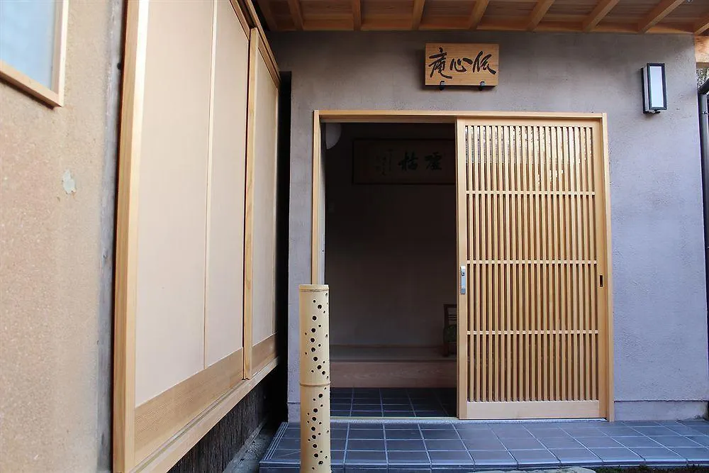 京都市 伝心庵ヴィラ 別荘