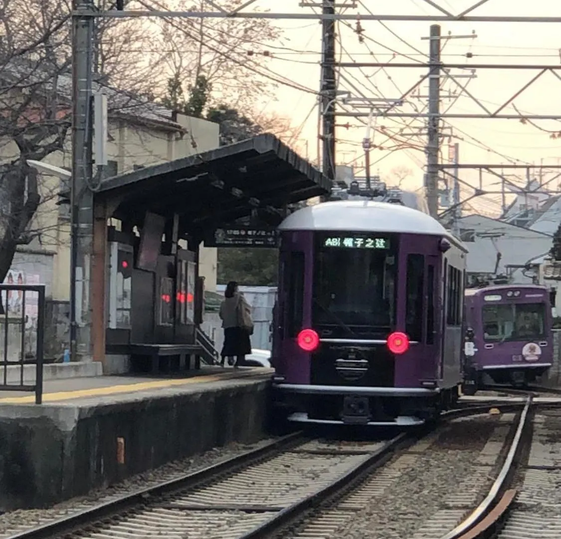 京都市 伝心庵ヴィラ